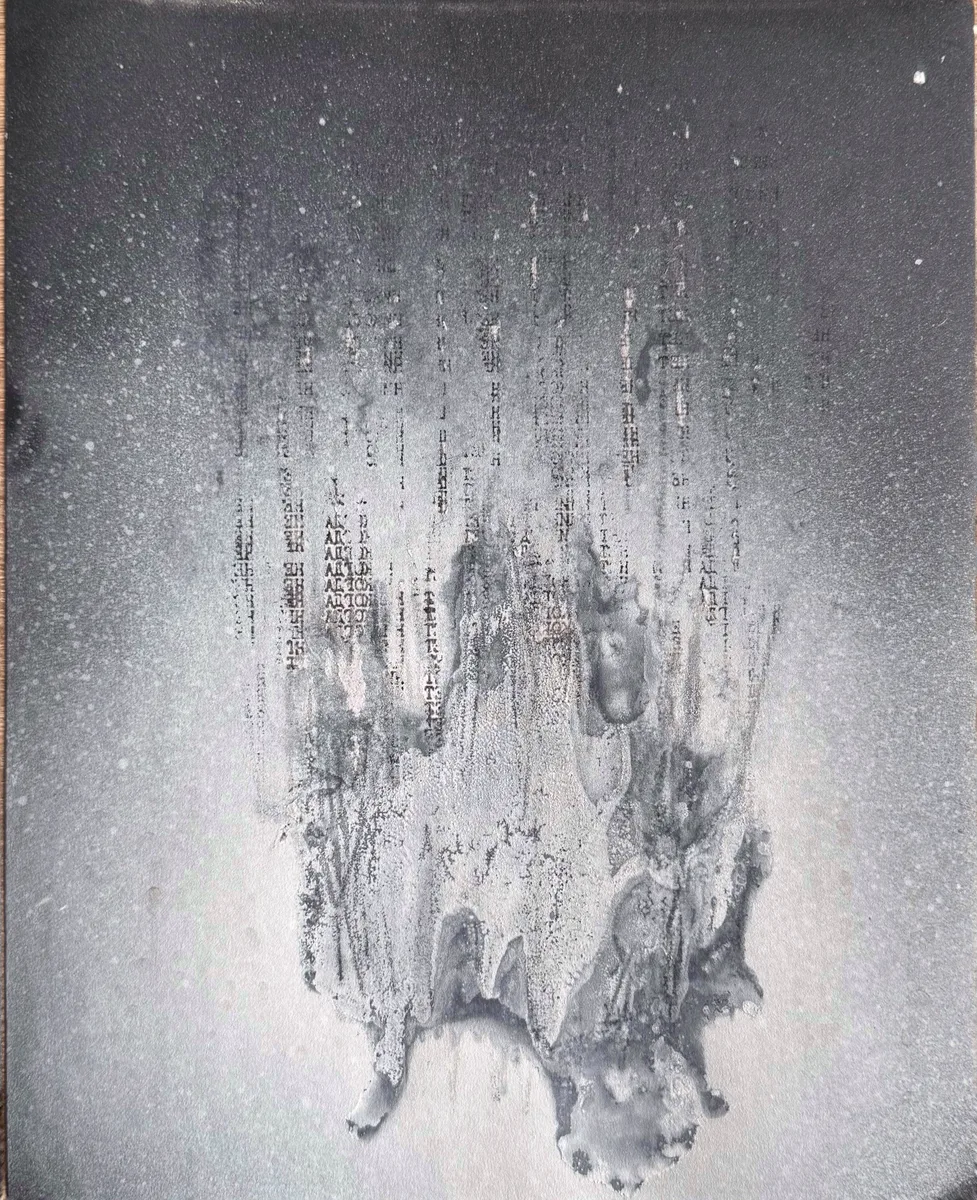 Self in Dissolution